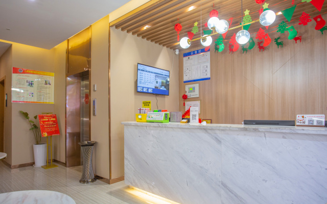 Qingmu Select Hotel (Shanghai Hongqiao Airport Longbai Xincun Subway Station)
