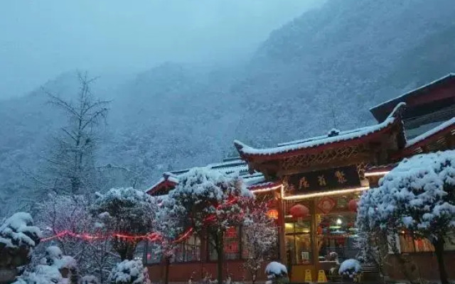 Jushouju Inn