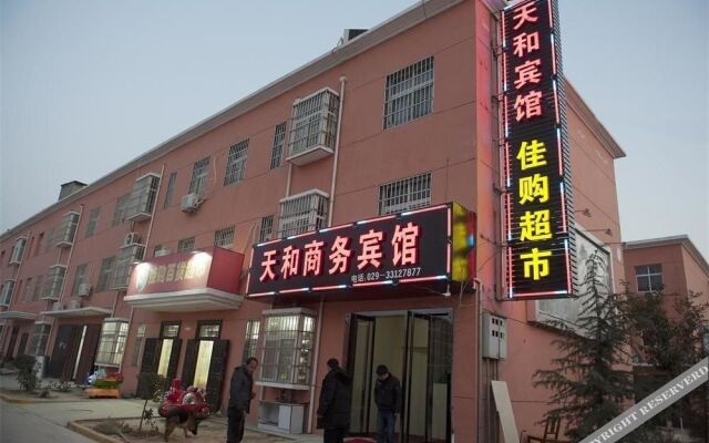 Shangmeiyou Business Hotel