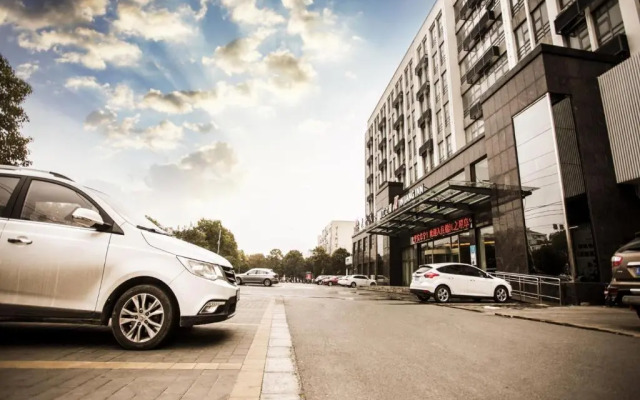 Jinjiang Inn Funing Harbin Road Branch