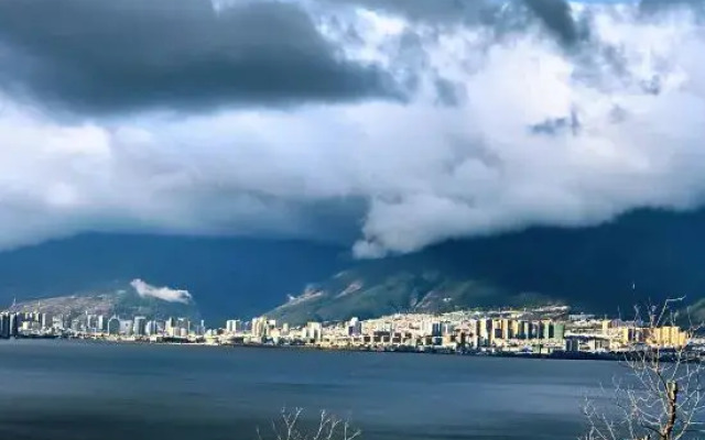 Haishanghua Lake View Villa