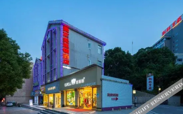 Meigaomei Hotel