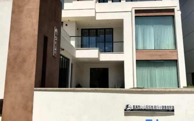 Zhixing Xiaoyin Holiday Villa (Yutian Road Branch) – Exterior – Suzhou