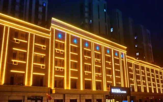 Homeinn · neo (Taiyuan South Station Xiaowu Road)