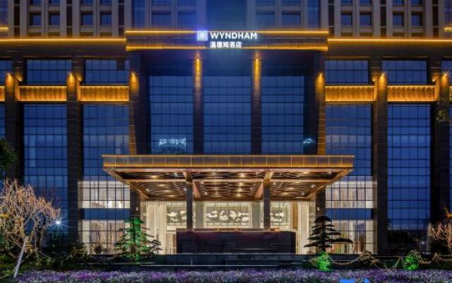 Beihai Wyndham Hotel
