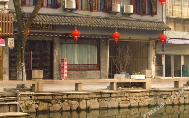 Kunshan Zhouzhuang Yijian Hostel