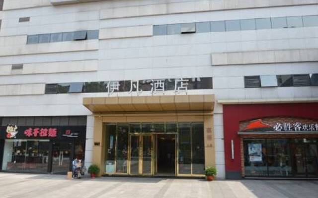 Yifan Hotel