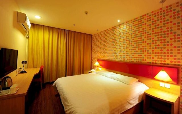 Home Inn Nanchang Railway Station