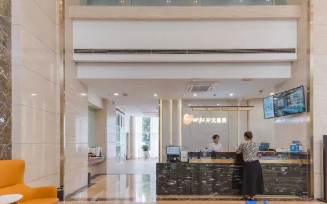 Manju Hotel (Hangzhou Gongshu Wanda Plaza Branch)