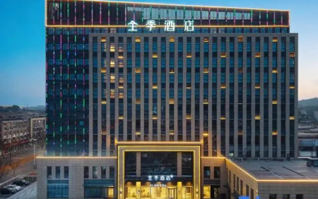 Ji Hotel (Quzhou Jiangshan Administrative Service Center Branch） – Exterior – Quzhou