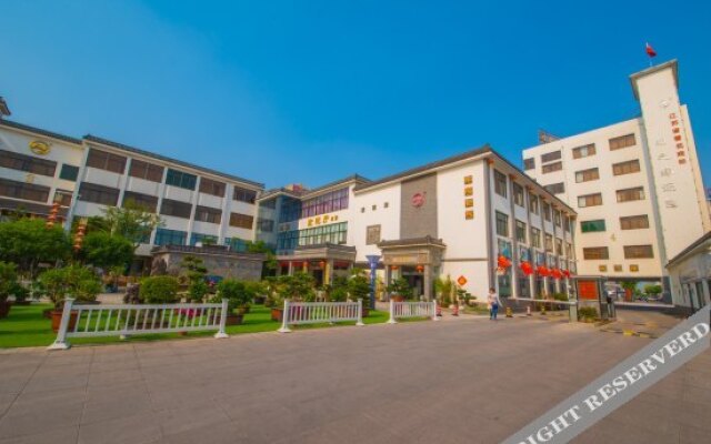 Nanyuan Hotel