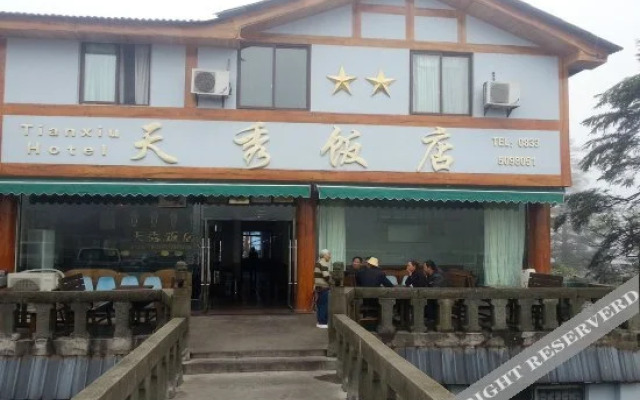Tianxiu Hostel