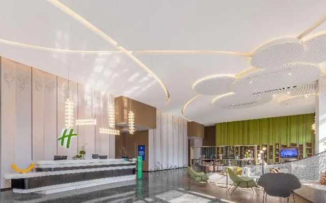 Holiday Inn Express Qingdao Jinshui – Lobby – Qingdao