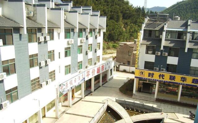 Huangshan Motel