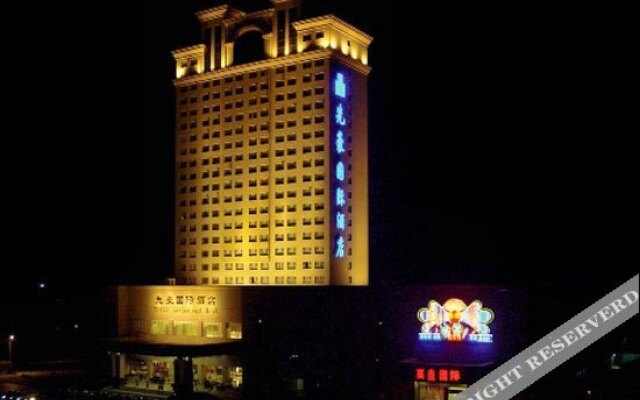 Perfect International Hotel