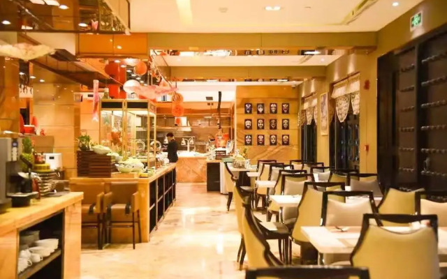 Royal Garden Hotel ShangHai