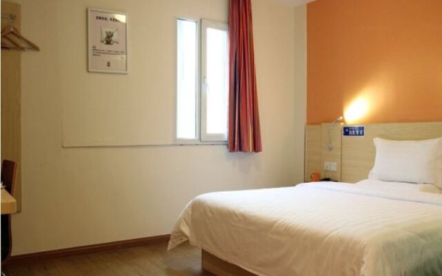 7Days Inn Chengdu New Exhibition Center Software Park Branch