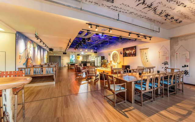 Xi'an YOLO Guest House