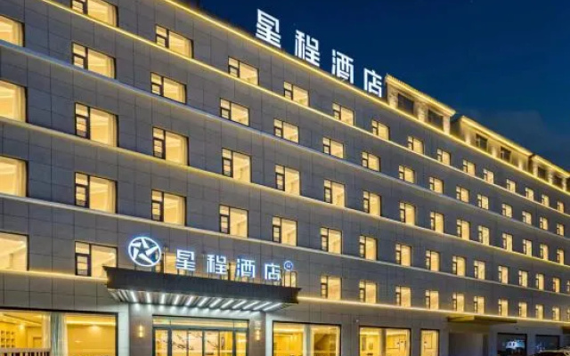 Starway Hotel (Tancheng Bus Station) – Exterior – Linyi