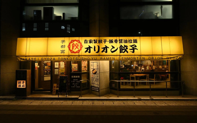 Hotel MyStays Utsunomiya