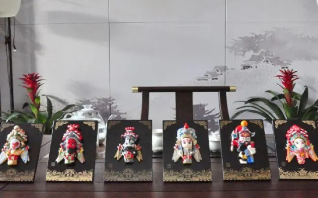 Yinshan International Hotel