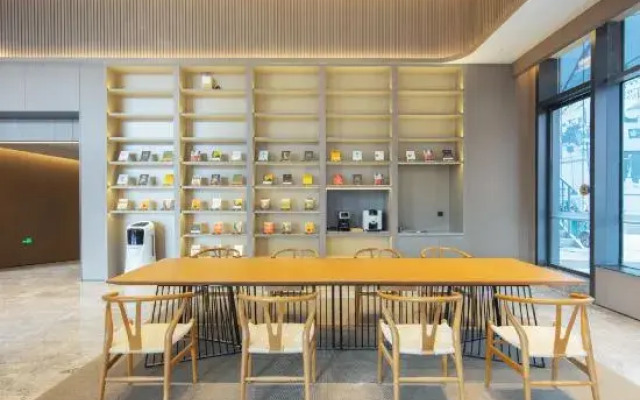 JI Hotel (Yancheng Shiji Dadao Yongning Qichecheng)