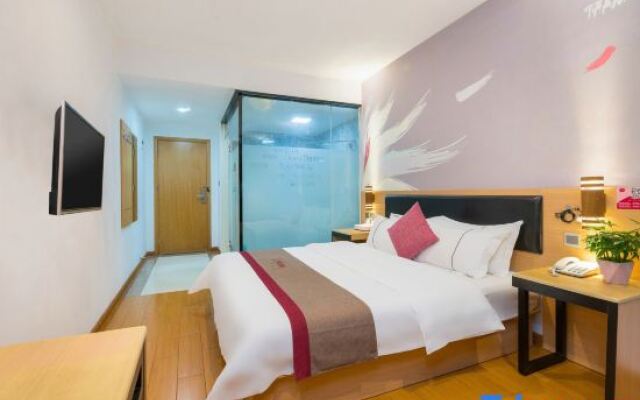 U Plus Hotel (Dongguan Zhangmutou Railway Station Guanyin Mountain Tianyi City)