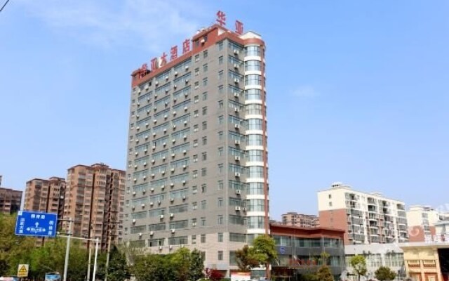 Huaya International Hotel