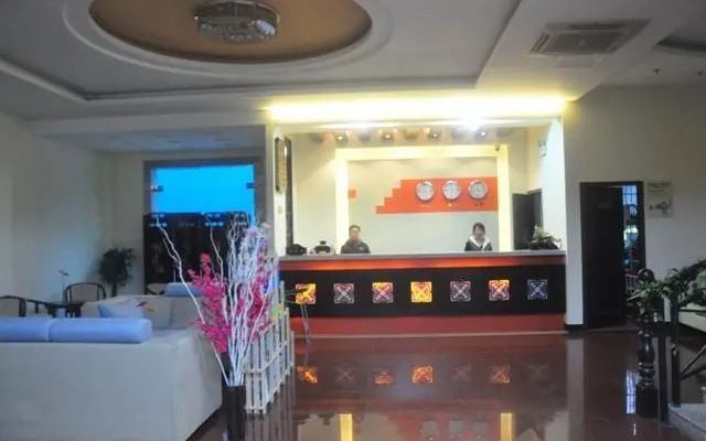 Luxi Holiday Hotel Hangzhou