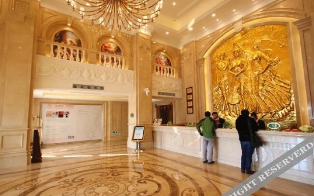 Vienna International Hotel Tianjin Wuqing Jingjin Road