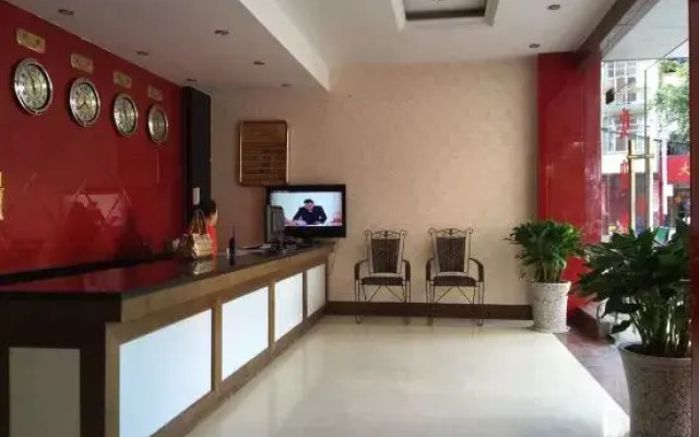 Napo Wangcai Convenient Hotel