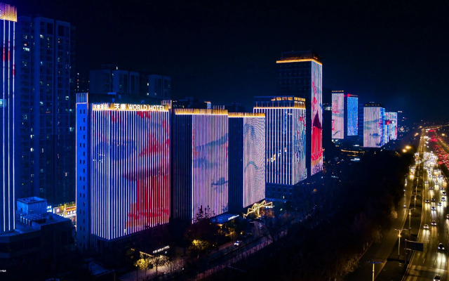 World Hotel (Jinan Hanyu Jingu Olympic Sports Center)