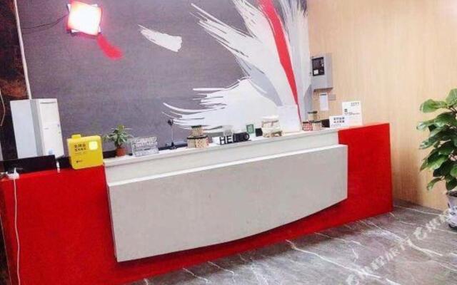 Thank U Hotel (Foshan Ceramic City Branch)