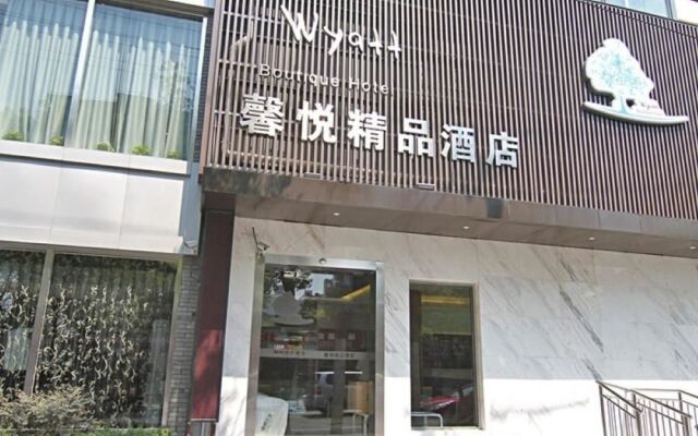 Shanghai Wyatt Boutique Hotel