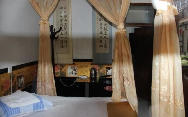 Rixinde Inn- Pingyao