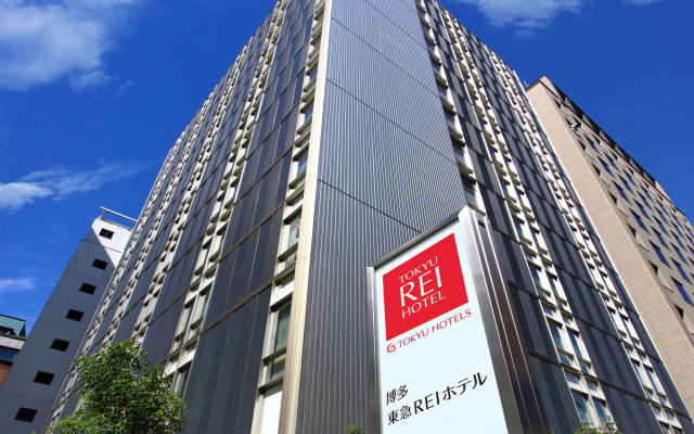 Hakata Tokyu REI Hotel