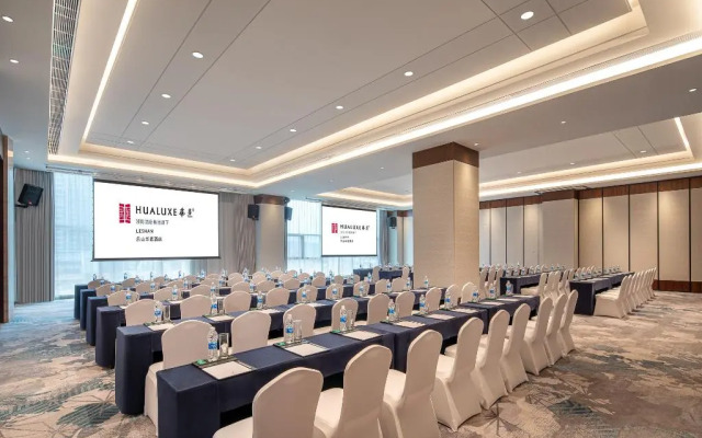 HUALUXE Leshan by IHG