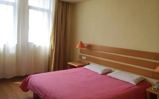 Home Inn Shanghai Tianmu East Road