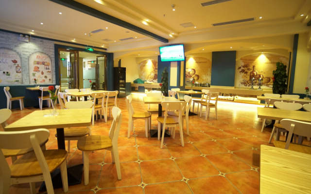 Starway Hotel Guangyuan