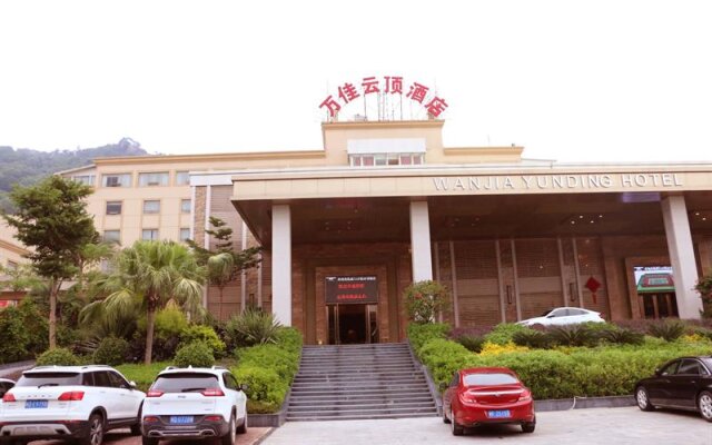 Xiamen Wanjia Yunding Hotel