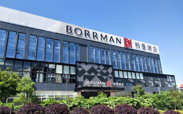 Borrman Hotel Kunming Changshui Airport Center