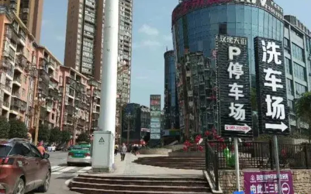 Yari Hotel Of Chi Shui