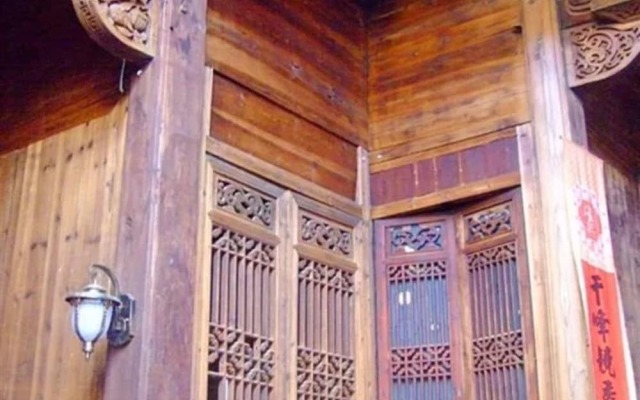 Wuyuan Qingyuan Guanting Guest House