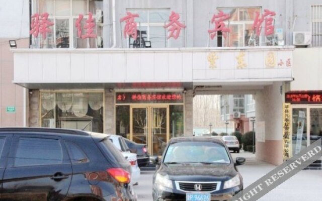 Yijia Business Hotel