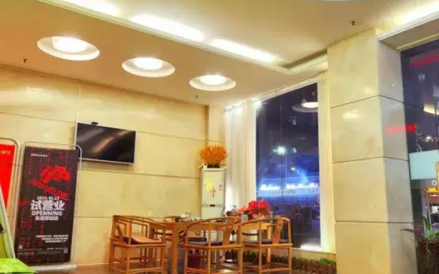 Dongguan jingfu business hotel