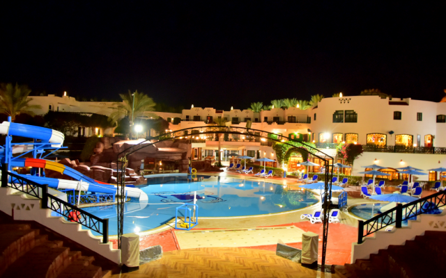 Verginia Sharm Resort & Aqua Park