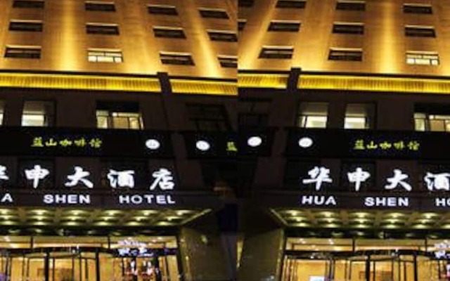 Vienna Hotel