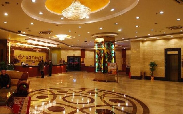 Shuanglong Guangchang Hotel