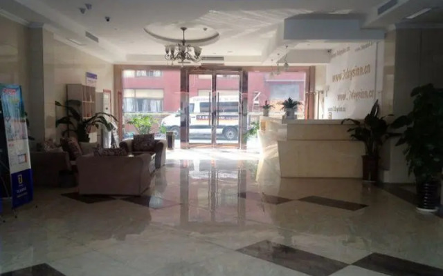 7 Days Inn Hangzhou Xiaoshan Airport Branch Hotel