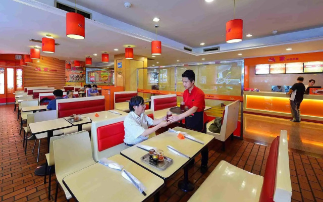 Shenzhen Overseas Chinese Hotel